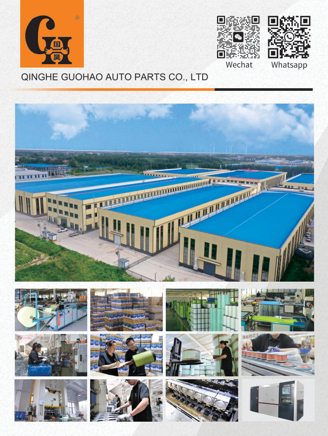 Guohao פילטערס איז וועגן צו שטעלן אַוועק פֿאַר די לאַס וועגאַס סאַנדז עקספּאָ און קאַנווענשאַן צענטער!